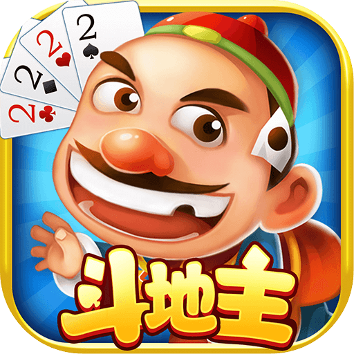 ‌天富娱乐世界杯竞猜赢万元豪礼，猜中冠军得现金大奖！‌